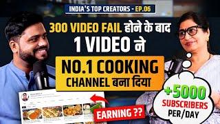 Masala Kitchen 4 Tricks to Grow YouTube Channel || 6.5 Million Subscribers In 3 years