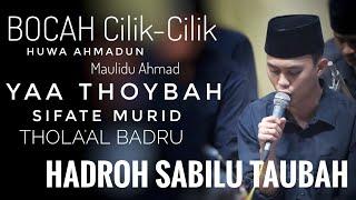 BOCAH CILIK CILIK, YA THOYBAH - HADROH SABILU TAUBAH