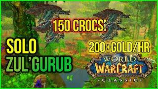 WoW Classic - BEST SOLO ZUL' GURUB CROCOLISK GOLD FARM - Coin/Bijou | Phase 4 - 200+Gold/Hr