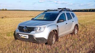 Отзыв Renault Duster 2,5 года владения