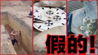 那些睡前的助眠「爽片」，大多都是造假的！人可以為流量下作成什麼地步？！