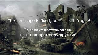 ⭐ВСЕ ЗВУКИ КОМАНДИРА, ОЗВУЧКА АМЕРИКАНСКОГО ЭКИПАЖА (С Разбором и переводом), WORLD OF TANKS ⭐