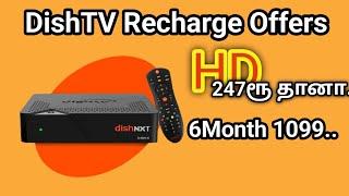 DISH TV RECHARGE PLANS AND OFFERS... டிஸ் டீவீ ரிசர்ஜ் ஆஃபர்ஸ் மற்றும் பிளாண்....