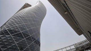 Падающая башня   Capital Gate