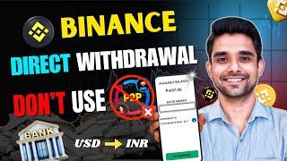 Binance Money Withdrawal To Bank Bccount Without P2P | How To Withdraw Money From Binance |