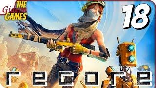 Прохождение ReCore #18  ПОКИНУТЫЕ ЧЕРТОГИ