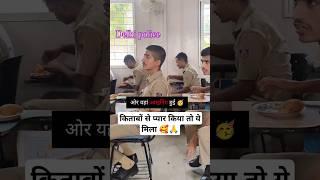 Delhi police motivational video  #delhipolice #shorts #training #explore #viralshorts #motivation