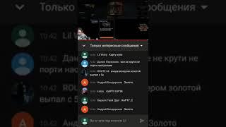СУРМАН ВЫБИЛ ДЕСЕРТЕЧ