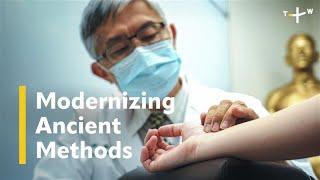 Bridging Traditional Chinese Medicine and Modern Tech ǀ Decoding Eastern Science