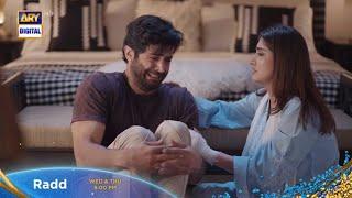 Radd Episode 22 Promo | Drama Radd Episode 22 Teaser | Review