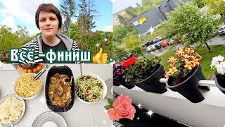 Шпионы караулят/Вот это встреча.