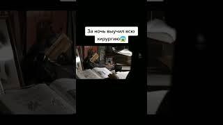 Название в комментариях / ФИЛЬМ или КИНО ТикТок #Shorts