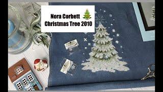 Вышивка крестиком. Готовая работа Nora Corbett Christmas Tree 2010