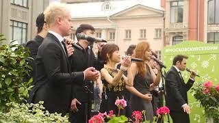 Moscow Seasons acappella singing festival - entry from a group from Hong Kong