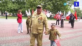 Севастопольцы празднуют День Победы и 80-летие освобождения города