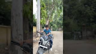 ||  Aman ne chalai papa ki bike  #foryou #trending #shorts