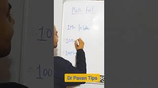 #reel #short #shorts #trending #drpavantips #math #trick #teacher #student #mathematics #million