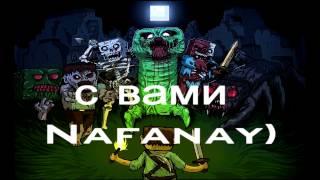 Интро для канала Nafanay13