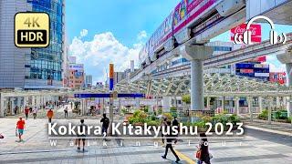 Kokura, Kitakyushu Walking Tour - Fukuoka Japan [4K/HDR/Binaural]