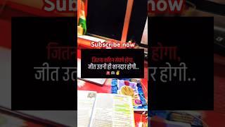 Marshall study#trending #motivational#amitabhbachchan  Dinesh Marshall
