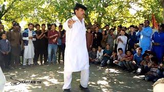 Chinar mastuj dholl ishtok - Chitrali best dance video - Rehmat - Chitrali dholl - The Shahzaib TV