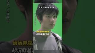 长大后 张楚岚其实再也没见过爷爷 #电影异人之下  #搞笑 #上热门