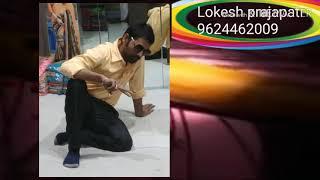 Lokesh Kumar prajapat