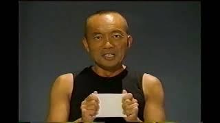 【懐かしいCM】サロンシップ　竹中直人　久光製薬　バリピタシート　2001年　Retro Japanese Commercials  （15秒編）