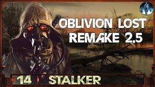 S.T.A.L.K.E.R.: Oblivion Lost Remake 2.5 - 14Вспомнил всё, Отключил Дятла, Документы на Радаре