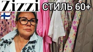 Zizzi Стильная Женская Одежда Больших Размеров в Финляндии. Примерки Стильно 60+ Новинки 2025 Шопинг