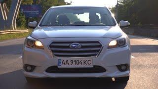 Subaru Legacy BN/BS - всё ещё лучше чем Камрюха.