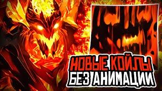 ВОЗВРАЩЕНИЕ МАГИЧЕСКОГО СФА С НОВОЙ ЯШЕЙ КАЕЙ / SHADOW FIEND Q / DOTA 1X6