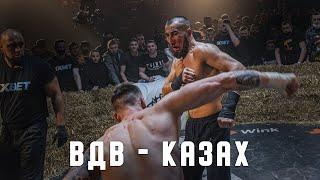 Kazakh vs. Max VDV | bare-knuckle fight | TDFC7