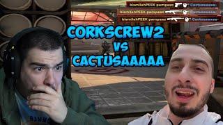 ИГРАХ CS:GO СРЕЩУ CACTUSAAAAA И ГО НАКАРАХ ДА РЕЙДЖНЕ?