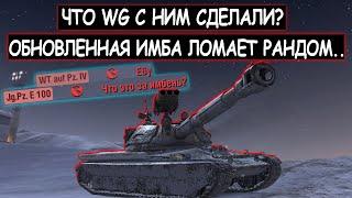 Бой в который трудно поверить!  Новый 60TP Krempay-его невозможно убить wot blitz