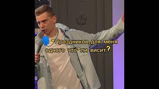 СЕРГЕЙ ОРЛОВ ПРО МФЦ