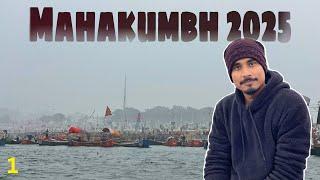 Mahakumbh 2025 | Mahakumbh 2025 की शुरुवात, Sangam स्नान के साथ