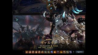 Lost Ark JP Soul master GS.1460 Valtan Hard week 2 P2