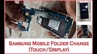 Change Samsung Galaxy J510  J5 2016 Folder (Touch/Display) || Samsung Galaxy J5 Display Replacement