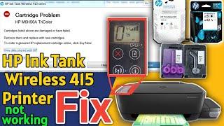 HP Ink Tank Wireless 415 Printer: How to Fix Printhead Cartridge Problems and Replace Printheads.