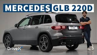 MERCEDES GLB 220d | Il SUV compatto anche a 7 POSTI, ma a quale PREZZO?