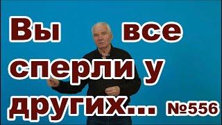 Русские традиции боевых искусств.