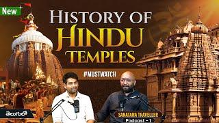 Hindu Temples: India’s Architectural Brilliance | Explained by @sanathanatraveller| Sudheer Talks