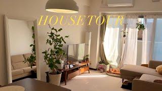 Osaka City 3LDK HOUSE TOUR|How much is the rent? |Plant interior |Life with Chihuahua |