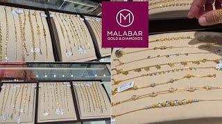 Malabar gold 2 grams or 3 grams onwards lightweight gold bracelet designs with price and weight