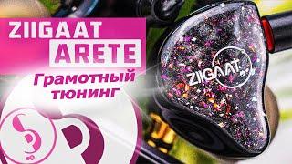 ZIIGAAT x Fresh Reviews ARETE, headphones review [RU] – Soulfully!