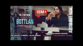 BOTTLAN | Jado Meno Pata Laga Yaar Bewafa Ae | Nadeem Abbas Lonay Wala | Audio Song | Punjabi Songs