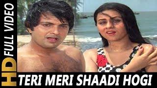 Teri Meri Shaadi Hogi |  Lata Mangeshkar, Kishore Kumar | Arpan 1983 Songs | Priti Sapru