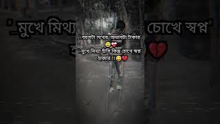 MD MONIR HOSAN ️