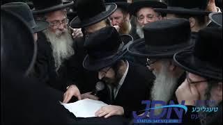 Skulener Rebbe's Son R' Aharon Meir Maspid His Father